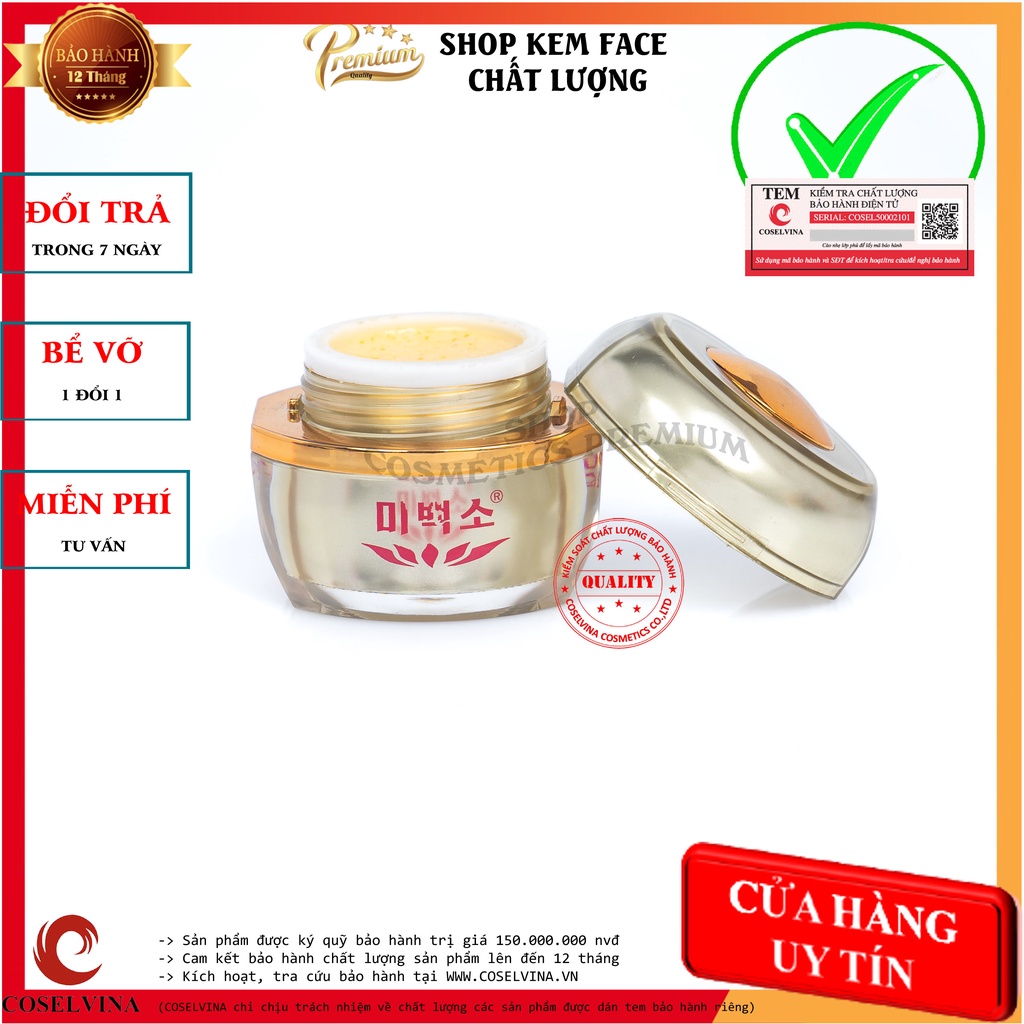 Kem nám Gỗ Hàn Quốc Vàng Cao Cấp