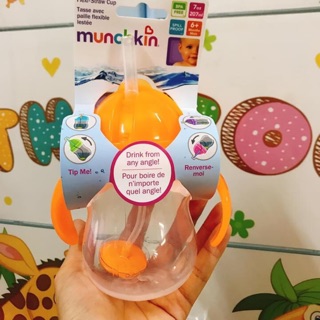 Cốc uống mọi tư thế Munchkin nhungnho298