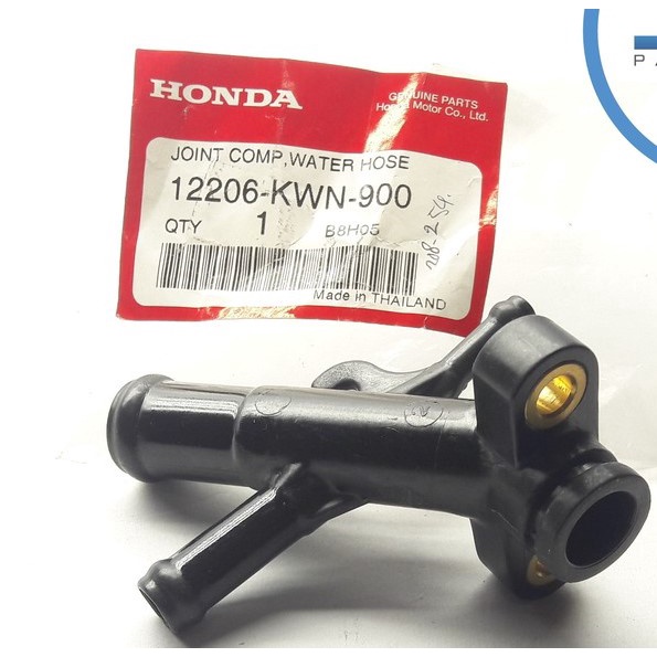 Ngã ba chia nước Pcx 125 đời đầu 2010 2011