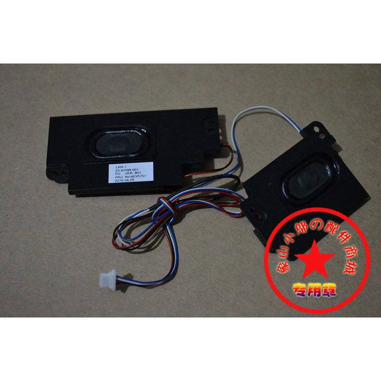 Lenovo IBM Thinkpad T510 T510I W510 T520 T520I W520w530 Speaker | WebRaoVat - webraovat.net.vn