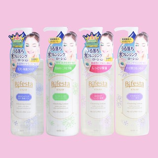 Nước tẩy trang hoa hồng Bifesta Cleansing Lotion 300ml