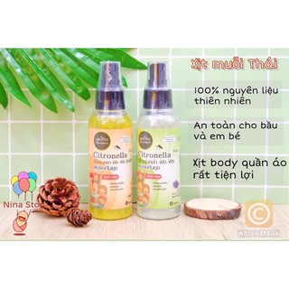 XỊT CHỐNG MUỖI THÁI LAN