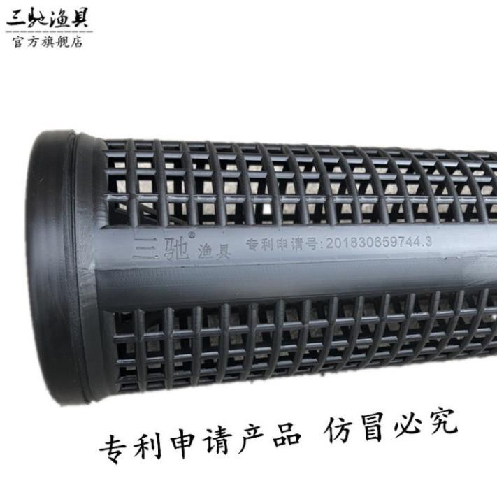 RỌ ỐNG BẮT LƯƠN TRẠCH ỐNG LƯƠN ( TẶNG 1 GÓI MỒI ĐÁNH LƯƠN SIÊU NHẬY ) MIỆNG 65CM DÀI 105CM BẰNG PP DẺO CAO CẤP