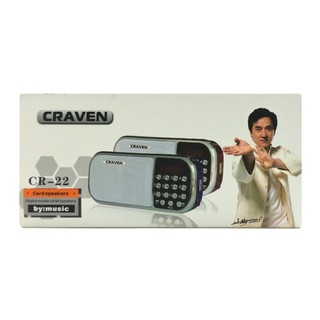 Loa nghe nhạc, đài FM  Craven 22 cao cấp
