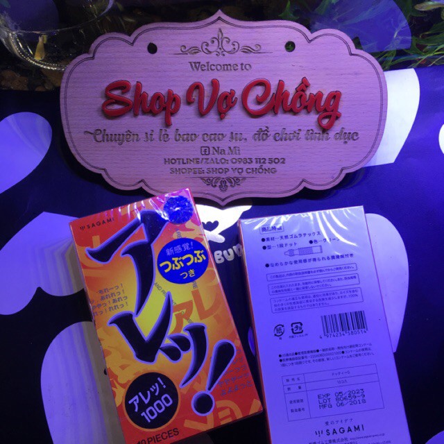 Bao Cao Su Siêu Mỏng Và Gai Sagami Are hộp 10 cái