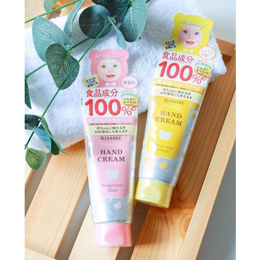 Kem Dưỡng Da Tay Cấp Ẩm Làm Da Mềm Mịn, Săn Chắc Dành Cho Trẻ Em Kissme Mommy Hand Cream 60g