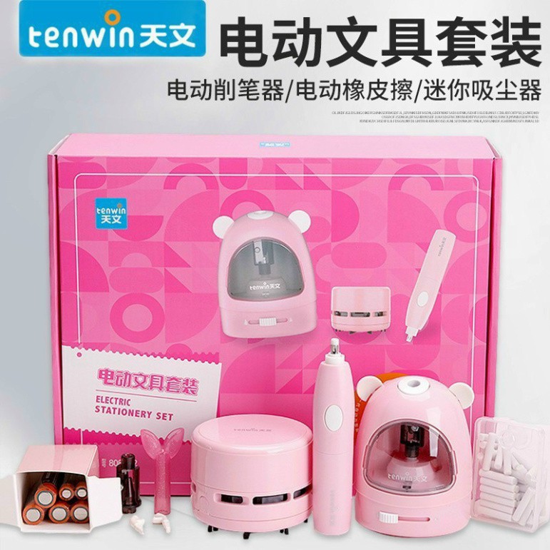 bộ Máy gọt bút chì tự động - chuốt bút chì tự động xịn xò