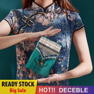 Set 2 Miếng Dán Trang Trí Đàn Kalimba Độc Đáo