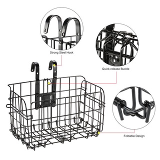 Rỏ xe đạp gấp lại được(sale lấy tương tác)