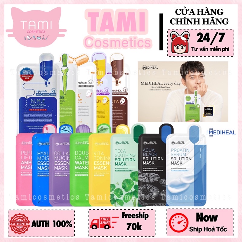 Mặt Nạ Mediheal Ampoule Mask/Solution Mask/Essential Mask Ex