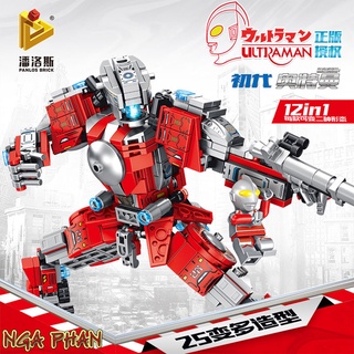Siêu robot ultraman 556 chi tiết 12 trong 1 đồ chơi xếp hình lắp ráp panlos