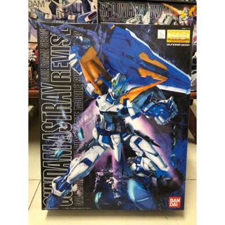 MÔ HÌNH GUNDAM MG BANDAI ASTRAY BLUE FRAME SECOND REVISE
