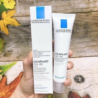 Gel B5 Laroche Posay