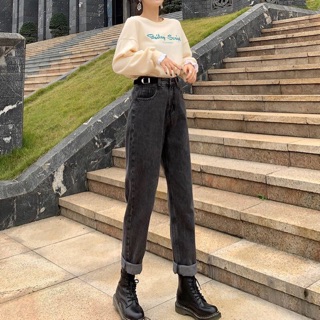 Quần jeans ống đứng