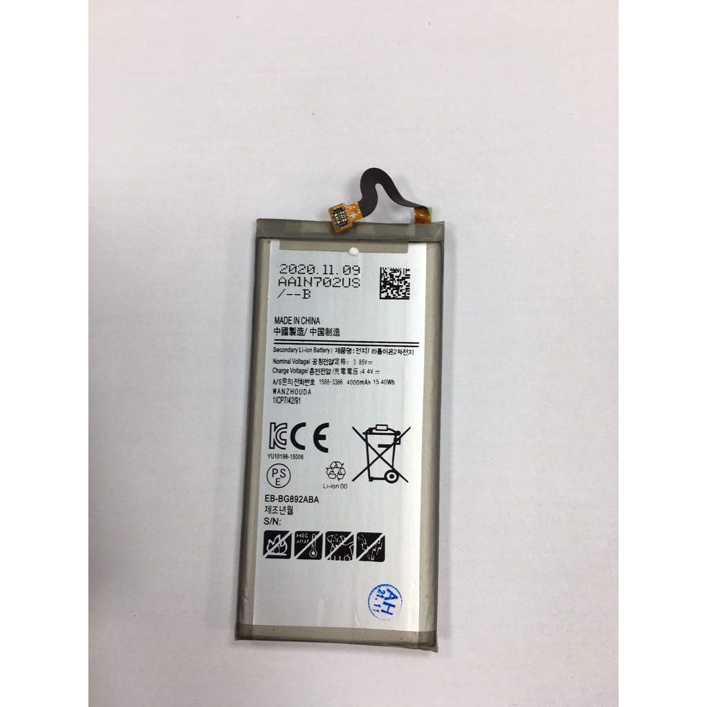 Pin Samsung S8 Active / S8Active