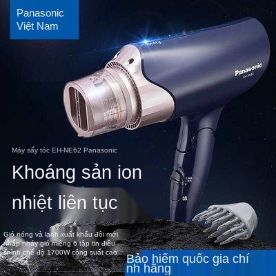 Máy sấy tóc Panasonic, Hộ gia đình Công suất cao Gấp ion âm Nhiệt độ nhiệt Di động Máy sấy tóc, EH-NE62