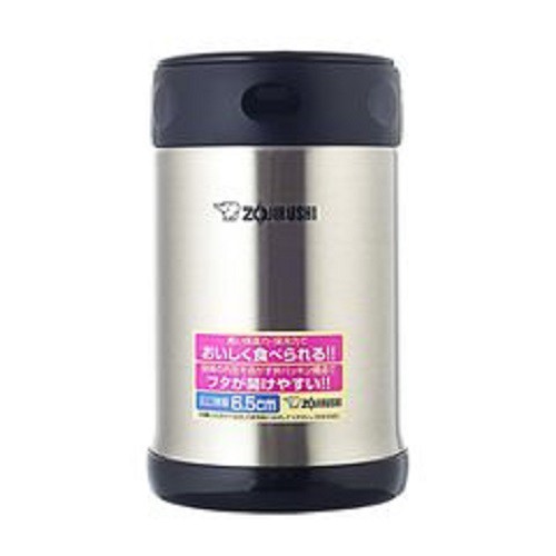 Hộp đựng thức ăn Zojirushi SW-EAE50 (500ml) - Giao màu ngẫu nhiên - Chính hãng