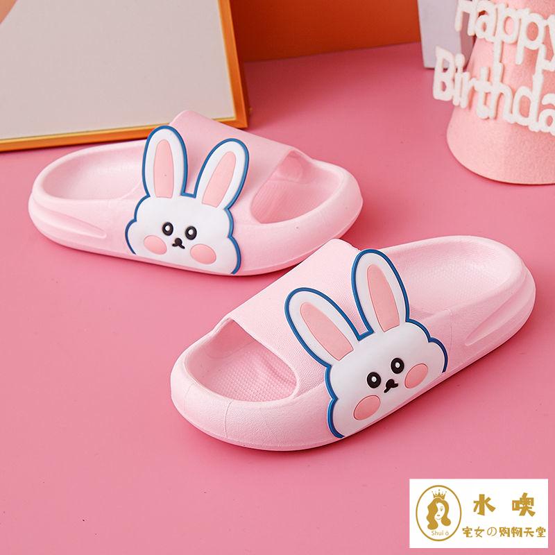 Dép Đi Trong Nhà Đế Mềm Chống Trượt Chống Thấm Nước Hình Thỏ Dễ Thương Cho Bé Gái