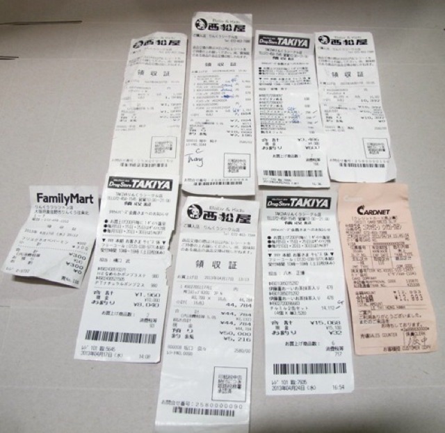 Chì kẻ lông mày INNISFREE ECO EYEBROW PENCIL