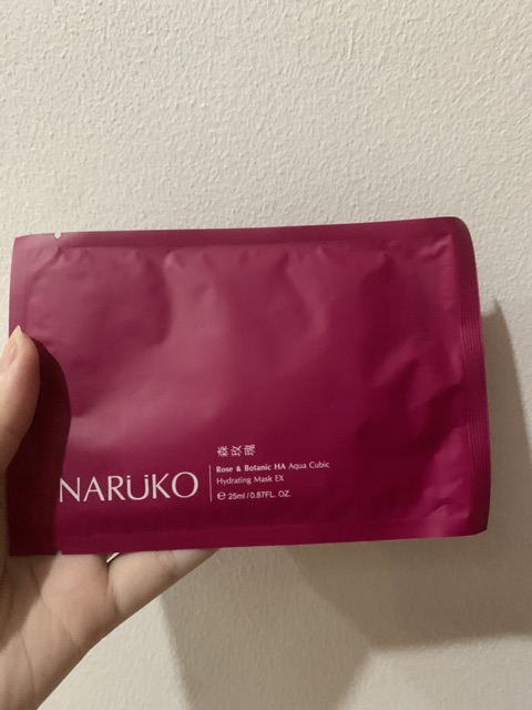 Mặt nạ Naruko bản Đài Loan miếng lẻ, Freeship ,taiwan mask tràm trà ý dĩ hoa hồng dưỡng da chính hãng 25ml/m