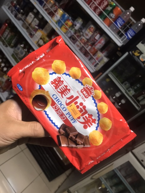 BÁNH PUFF SU GIÒN ĐÀI LOAN