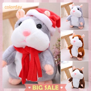 Chuột hamster nhồi bông biết nói vui nhộn cho bé