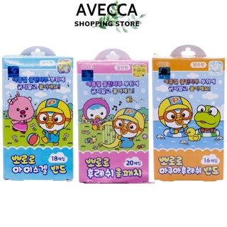 Miếng Dán Làm Dịu Vết Côn Trùng Cắn Pororo Nhiều Size