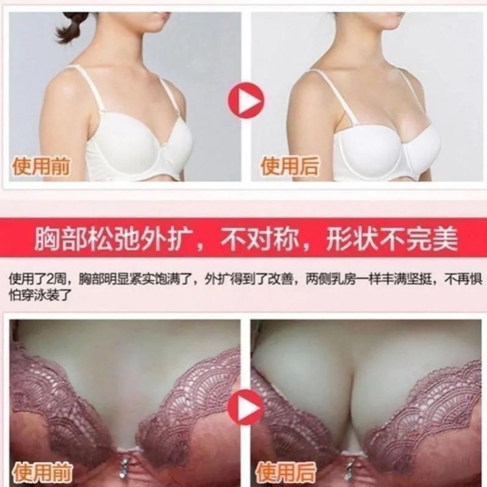 Miếng Dán Nâng Ngực Cao Cấp Cho Nữ Miếng Dán Nâng Ngực Nhanh Chóng Sản Phẩm Trước Khi Sinh Nở Nhanh Chóng Hiệu Quả 1 | BigBuy360 - bigbuy360.vn