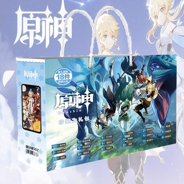 Túi quà may mắn đồ chơi sưu tập Genshin Impact gồm dấu trang nhãn dán huy hiệu poster bưu thiếp