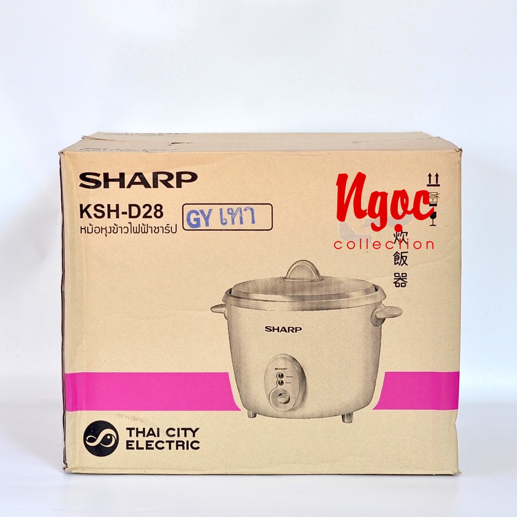 Nồi cơm điện SHARP 2.8 Lít nắp rời Thái Lan