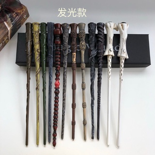 Đũa phép Thuật Harry Potter Phát Sáng Độc Đáo