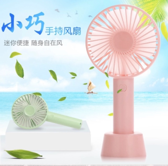 Quạt mini cầm tay để bàn VTT9868 | BigBuy360 - bigbuy360.vn