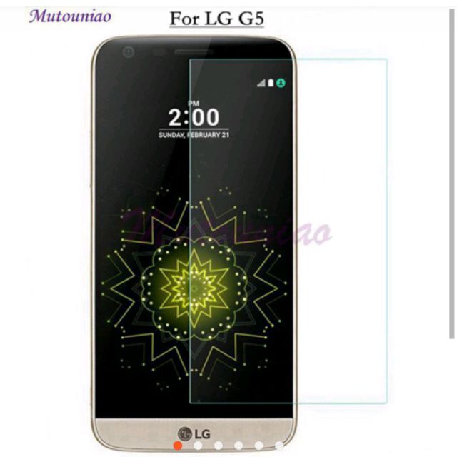 Bộ 2 kính cường lực cho LG G5 tặng ốp dẻo cao cấp