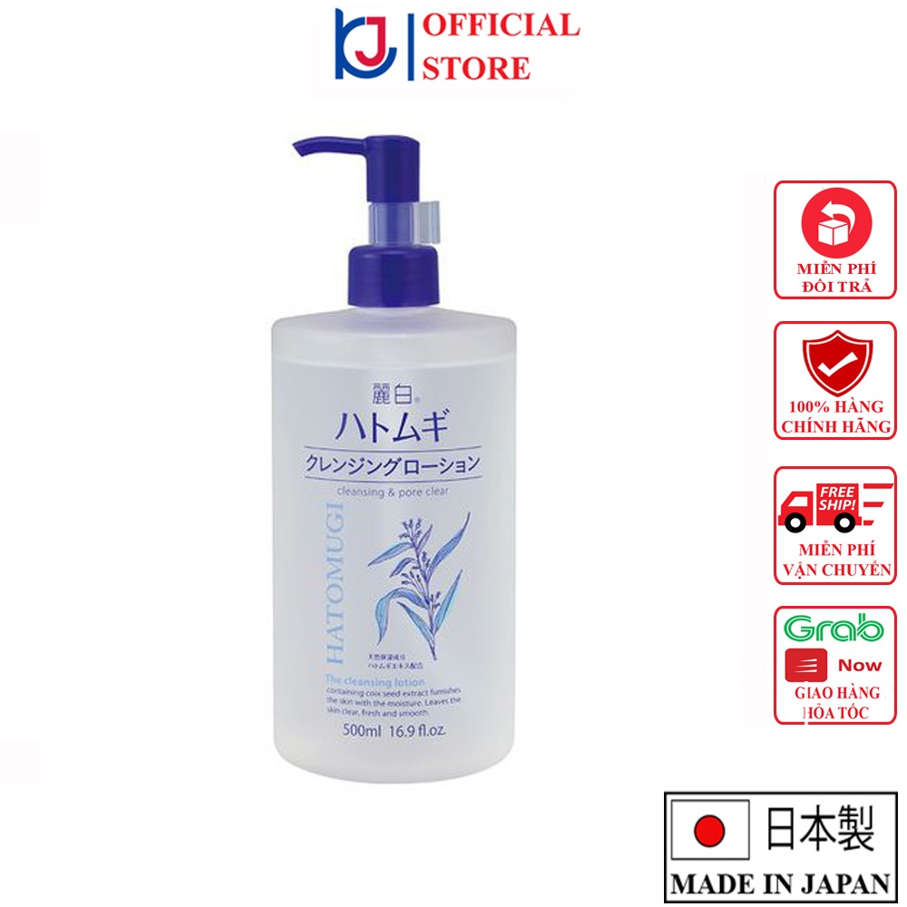 Nước Tẩy Trang Sạch Sâu Lỗ Chân Lông, Dưỡng Ẩm Và Làm Sáng Da Hatomugi 500ml