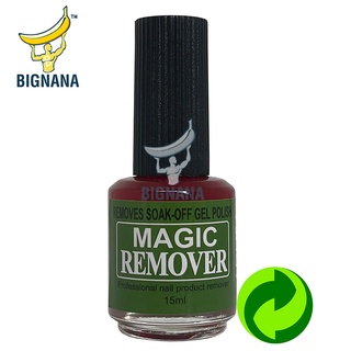 Nước ủ tháo phá gel magic remover 15ml, dung dịch sơn phá gel không cần cà lớp sơn top