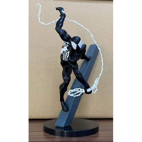 Mô hình Mavel Spider Man chính hãng BANDAI SPIRIT