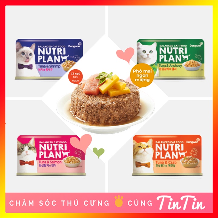 Pate cho mèo Nutri Plan lon 160g pate mèo #Tintin Pet Store