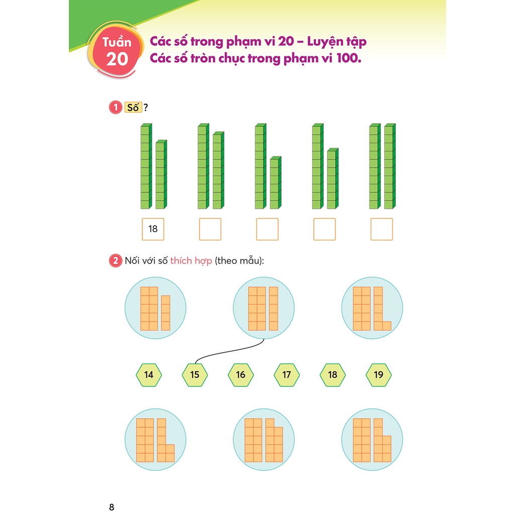 Sách – Bài tập Toán 1 Tập 2 Phát triển năng lực