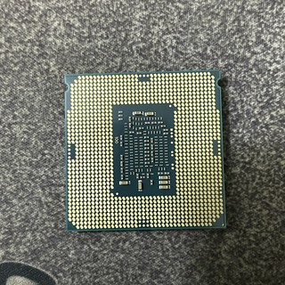 CPU intel I5 - 6500