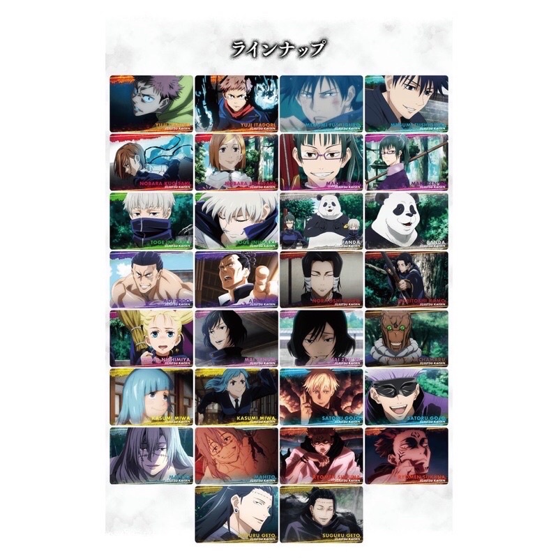 Pack Jujutsu metal ver 1 + 3 thẻ bài nhân phẩm