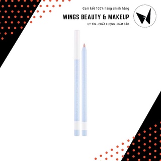 Xixi - bút nhũ kẻ mắt lying silkworm pen 0.6g