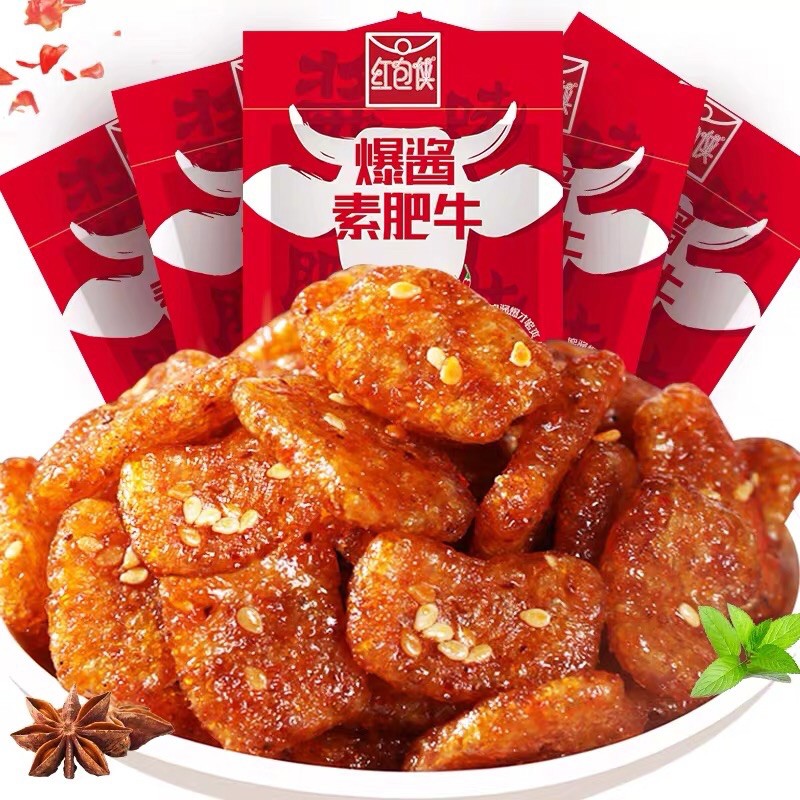 Thịt bò chay sốt cay gói 20g