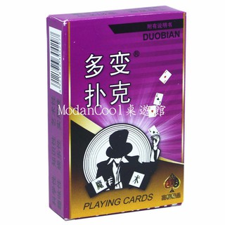 ❤ ❤Bộ Bài Tây Ảo Thuật Hình Thang