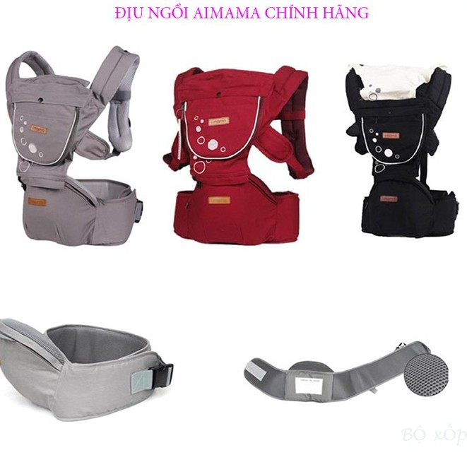 Địu cho bé hàng cao cấp chính hãng aimama sử dụng cho bé an toàn từ 3 tháng