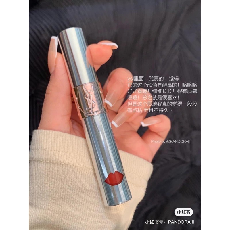 SALE LỖ - Son YSL YLIP BALM 11: HOOK ME BERRY | BigBuy360 - bigbuy360.vn