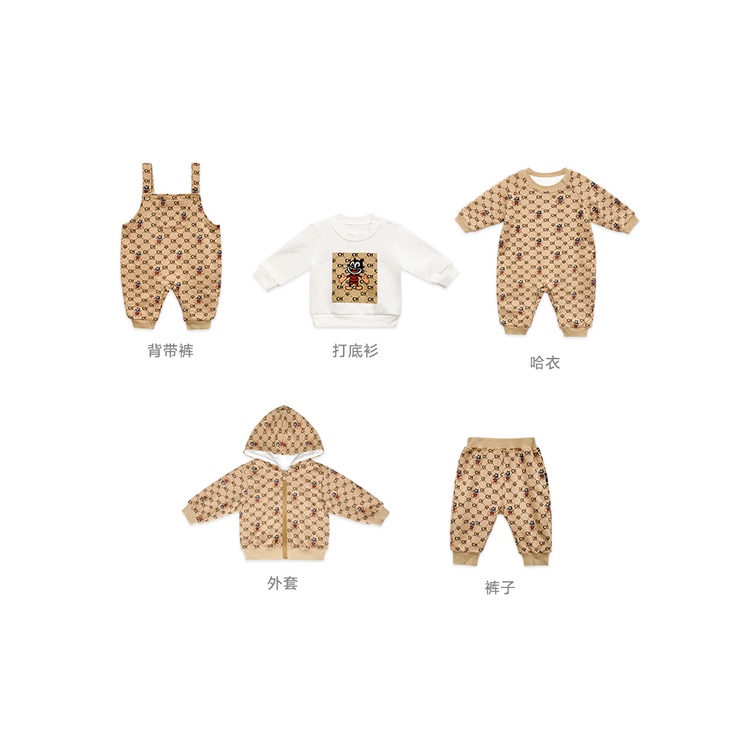 Set Quần Áo 6 Món Cực Xinh Cho BéTừ 3 - 16kg Voi Store