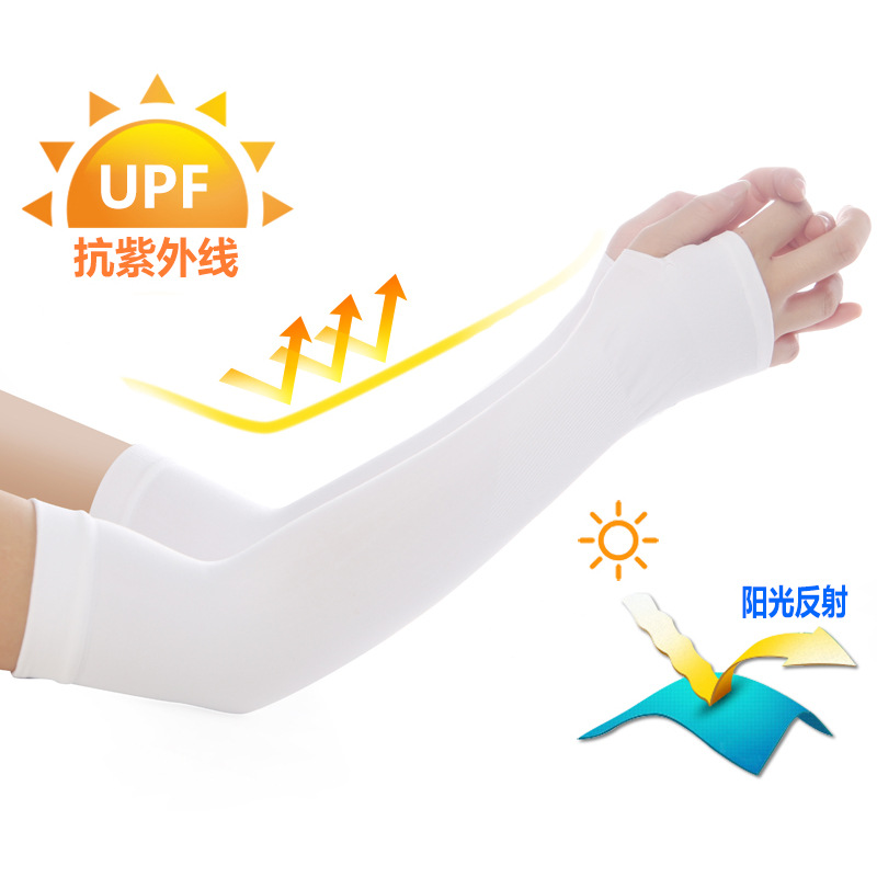 QT1001 Găng Tay Áo Chống Nắng QT1001 Bằng Lụa Lạnh Có Thể Tháo Rời Bảo Vệ Cánh Tay