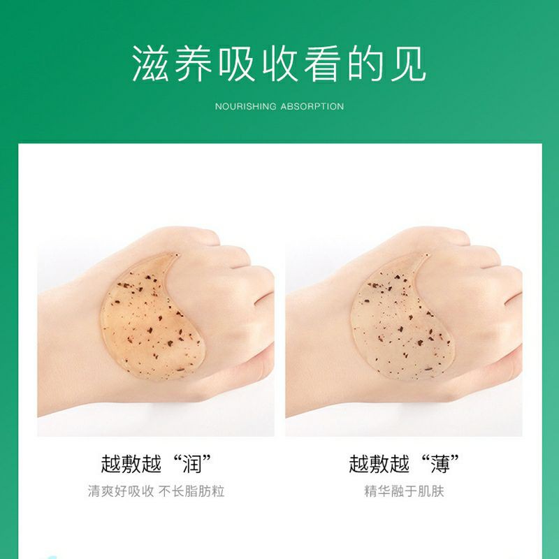 MẶT NẠ MẮT TRÀ ĐỎ - CENTELLA | BigBuy360 - bigbuy360.vn