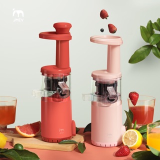 ( có sẵn) Máy ép trái cây tốc độ chậm JMEY hàng nội địa ( có ảnh thật ) (Bảo hành 6 tháng động cơ) máy ép chậm