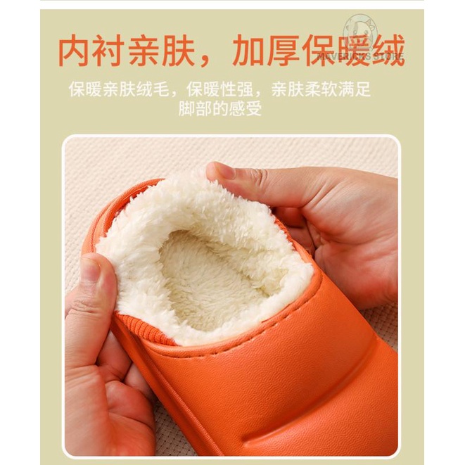 Dép bông đi trong nhà dễ thương